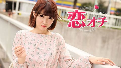 萝莉妹发情下海坠入热恋 伊吕波真凛 caribbeancom050617-425