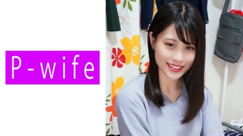 P-WIFE 望 811PWIFE-817