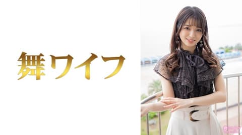 跳舞人妻 仓本希 3 292MY-815