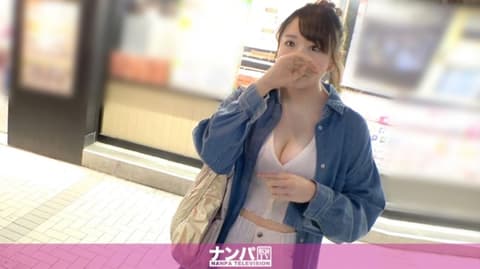 真实搭讪后首拍 1623 200GANA-2475