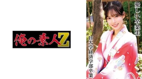 R桑 H 大学毕业 230OREMO-323