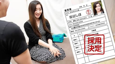 素人太太初拍档案129 坂谷志保 pacopacomama_112324_100