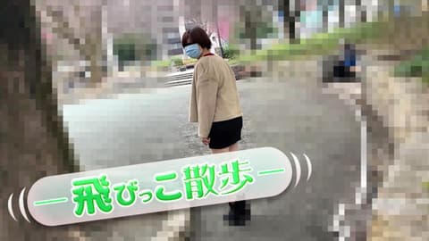 熟女跳蛋散步 〜规律振动爽到站不住〜 佐佐木典子 10musume_033122_01