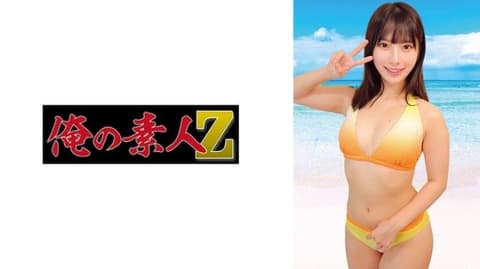 雏子 230ORECO-988