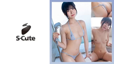 S-Cute超可爱素人 萌奈美 229SCUTE-1463