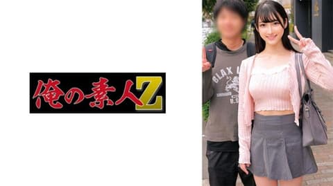 果步与清志 ORECZ-122