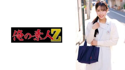 宫城桑 ORECZ-212